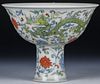 Chinese Ming Style Doucai Stem Cup