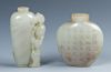 2 Antique Chinese Carved Jade Snuff Bottles