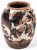 Antique Japanese Edo Period Water Jar