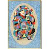 Anatol Krasnyansky, Ukrainian (born 1930) Serigraph in Color, Musical Poetry, Signed and Numbered 3