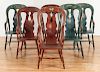 Set of six Odd Fellows lodge chairs