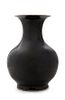 A Chinese Monochrome Iron Dust Glazed Vase Height 13 1/8 inches.