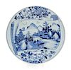 A Large Chinese Blue and White Porcelain Charger Diameter 15 inches.