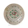 * A Chinese Red and Green Stoneware Dish Diameter 7 1/2 inches.