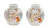 A Pair of Chinese Famille Rose Porcelain Ginger Jars Height of each 5 1/4 inches.