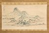 Okada Kanrin, (Japanese, 1775-1849), Landscape Scene