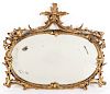 Carved giltwood looking glass