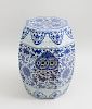 CHINESE BLUE AND WHITE PORCELAIN GARDEN SEAT
