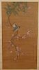 Chinese Silk Scroll Avian Cherry Blossom Painting