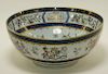 19C. French Samson Porcelain Chinese Armorial Bowl