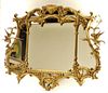 18C French Chinoiserie Gilt Wood Crane Hall Mirror