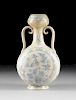 A VIETNAMESE/ANNAMESE BLUE AND WHITE TWO-HANDLED MOON VASE,