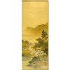 Early to mid 20th Century Japanese Watercolor on Paper Scroll Painting, Mountain Landscape with Cherry Blossoms. Signed, stamped lower right.