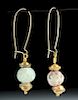 Pair of Hellenistic 16K Gold and Glass Earrings, 8.9g