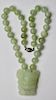 Chinese Jade Necklace and Pendant