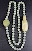 Chinese Jade Necklace