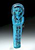 Translated Egyptian Turquoise Glaze Ushabti - Amenemope