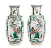 A Pair of Chinese Famille Verte Porcelain Vases Height 16 1/2 inches.