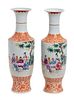 A Pair of Chinese Porcelain Vases Height 13 1/2 inches.