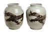 A Pair of Chinese Porcelain Jars Height 14 1/4 inches.
