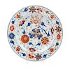 A Chinese Porcelain Charger Diameter 13 1/8 inches.
