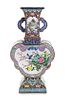 A Chinese Canton Enamel on Copper Vase Height 20 inches.