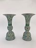 Pair Chinese Hand Painted Porcelain Vases.