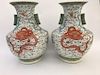 Pair Chinese Porcelain Dragon Vases.