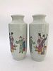 Pair Of Chinese Porcelain Vases.