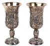 Sterling Silver Heraldic Lion Judaica Wine Goblets