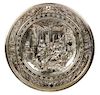 English Silver-Plate Charger Diameter 20 1/8 inches