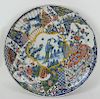 Antique Chinese H/P Imari Porcelain Charger