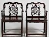 Pr. Chinese Carved Hardwood Armchairs