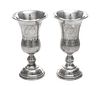 A Pair of American Silver Commemorative Kiddush Cups, Eastern Sterling Co., New York, NY, Mid-20th Century, the bell form bowl h