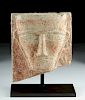 Ancient South Arabian Stone Stele - Face