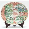 Unusual Chinese Porcelain Platter