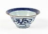 * A Chinese Blue and White Porcelain Bowl Diameter 5 1/2 inches.