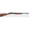 ** U.S. Marked Winchester Model 1897 Shotgun