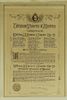 1922 Telephone Pioneers of America Chapter Charter