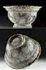 Rare Roman Mosaic Glass Patella Bowl