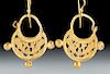 Byzantine 16K Gold Earrings w/ Peacocks, 15.1 g