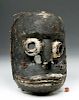 20th C. African Ibibio Wood Idiok Mask - Frightening!