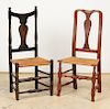 2 Antique Queen Anne Turned Side Chairs w. Rush Seats