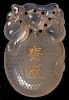 Chinese Carved Hard Stone Pendant