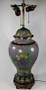 Chinese Cloisonne Style Urn Form Lamp