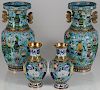 A 4 PIECE GROUP OF CHINESE CLOISONN