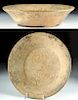 Mayan Brownware Pottery Bowl w/ Spiral Motif