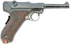 Rare DWM Model 1906 Republic of Portugal Navy Luger Pistol