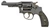 Smith and Wesson Model 1905 Military and Police Revolver