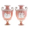 Pair Wedgwood glazed jasperware urns